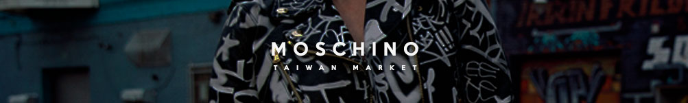 bluebell-moschino-main-header